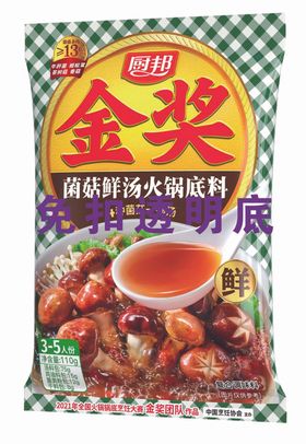 厨邦金奖菌菇鲜汤火锅底料