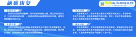 喷绘