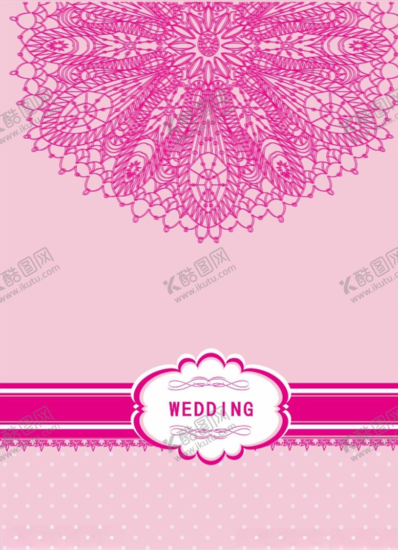 编号：53555709291421418213【酷图网】源文件下载-粉色迎宾牌