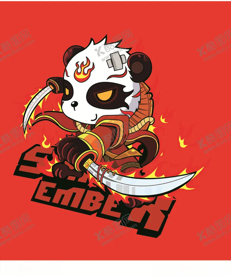 编号：98202504181641198001【酷图网】源文件下载-熊猫
