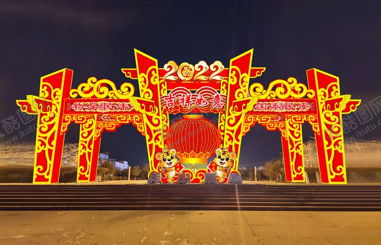 编号：80637109260622521256【酷图网】源文件下载-广场大门