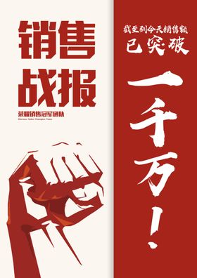 优惠券源文件销售