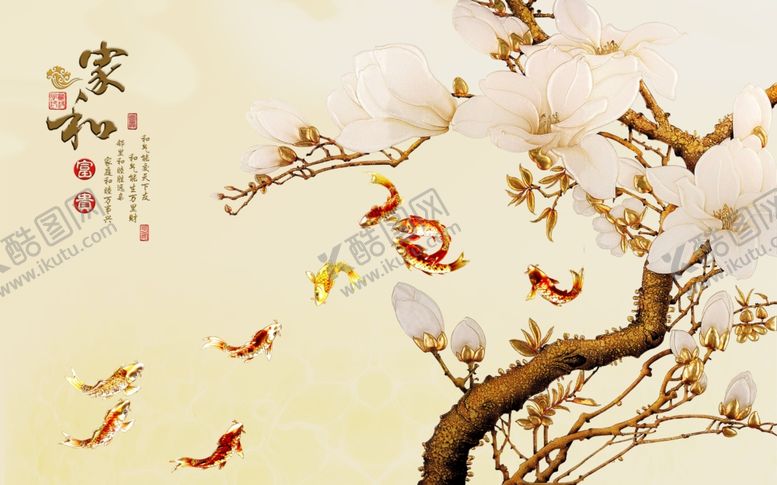 编号：42336909300126444025【酷图网】源文件下载-装饰画背景墙