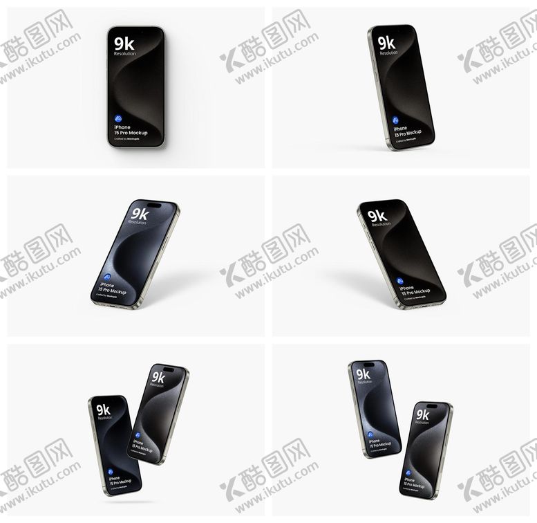 编号：99613612191703462123【酷图网】源文件下载-UI界面样机