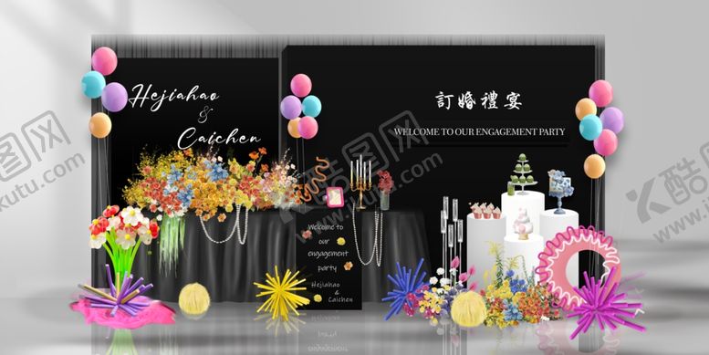 编号：59216206031546072886【酷图网】源文件下载-梦幻生日派对场景布置
