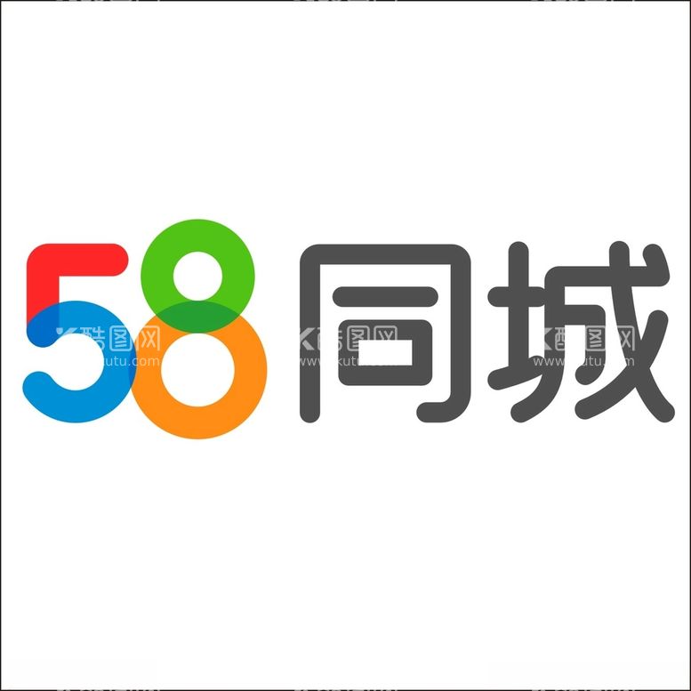 编号：62047012212247527947【酷图网】源文件下载-58同城