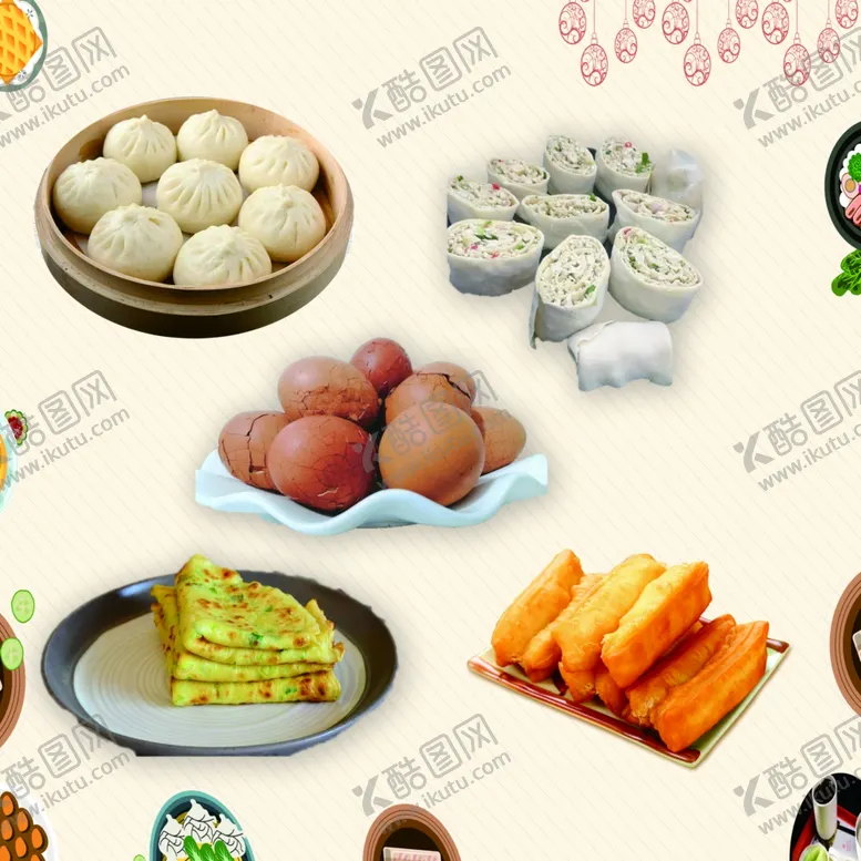 编号：68625802242046526296【酷图网】源文件下载-早点