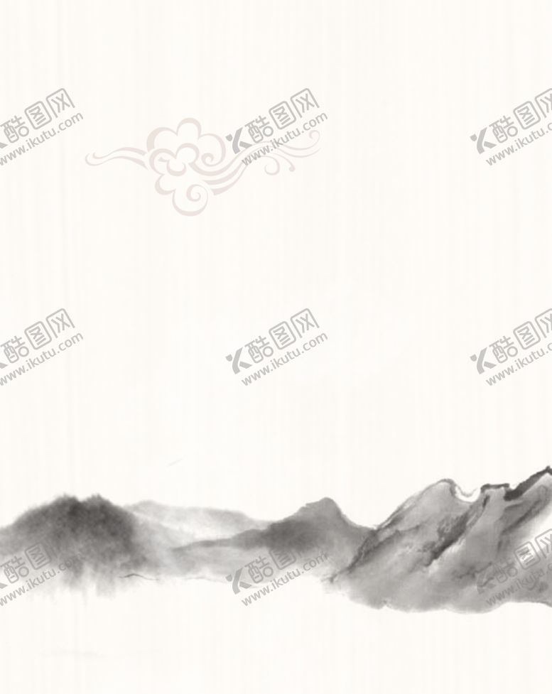编号：65972310180439396183【酷图网】源文件下载-水墨山水画图