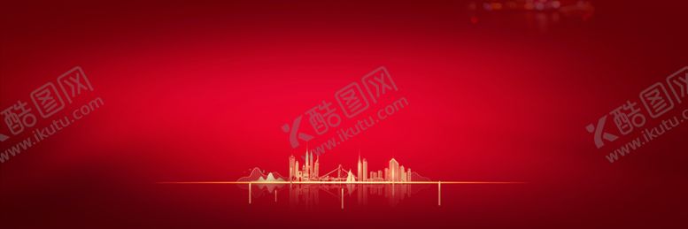 编号：29839610010623314542【酷图网】源文件下载-地产开盘地产认筹地产红色背