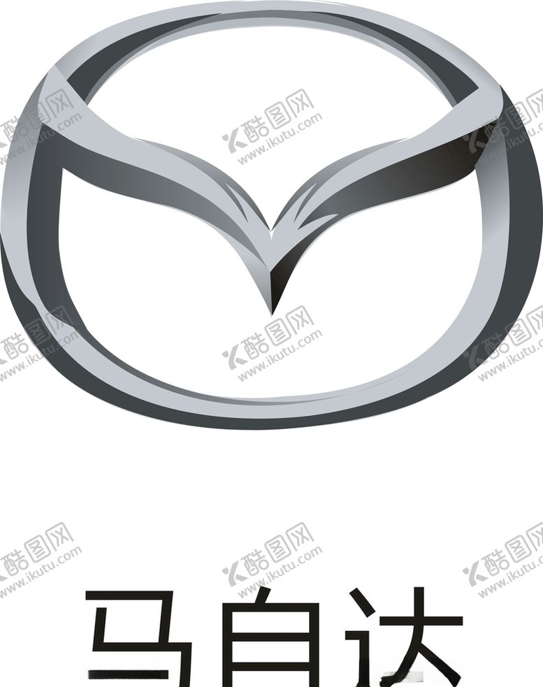 编号：87102310171153328211【酷图网】源文件下载-马自达车标矢量图