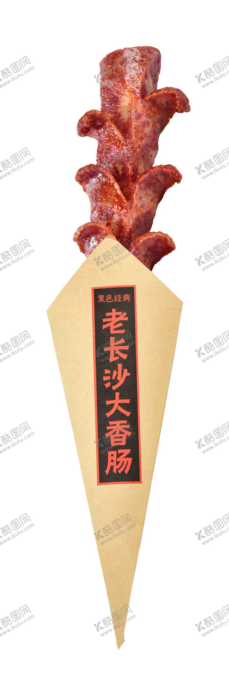 编号：58957201300236135020【酷图网】源文件下载-大香肠