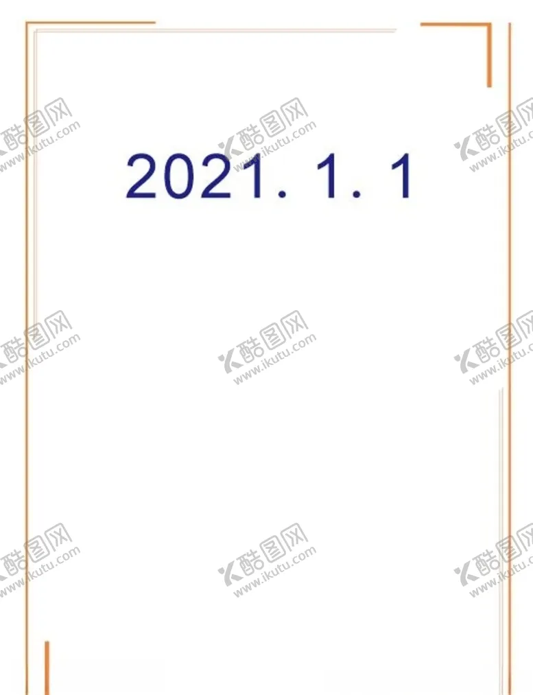 编号：75289804090437221841【酷图网】源文件下载-简约背景