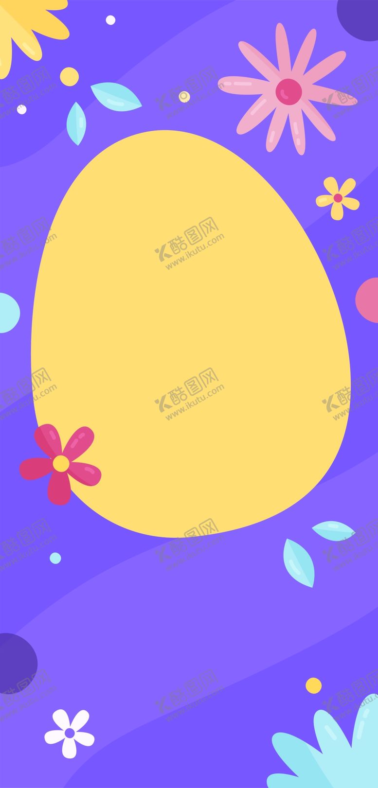 编号：92016909221456508005【酷图网】源文件下载-艺术海报