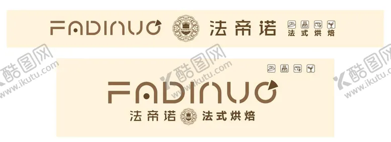 编号：83159201252359116685【酷图网】源文件下载-糕点 蛋糕门头设计