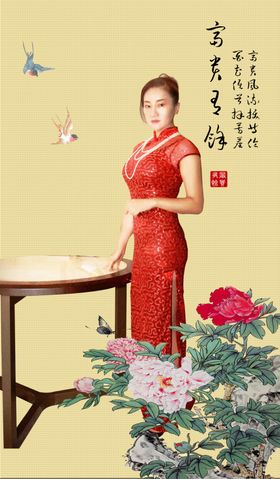 照片修图模板