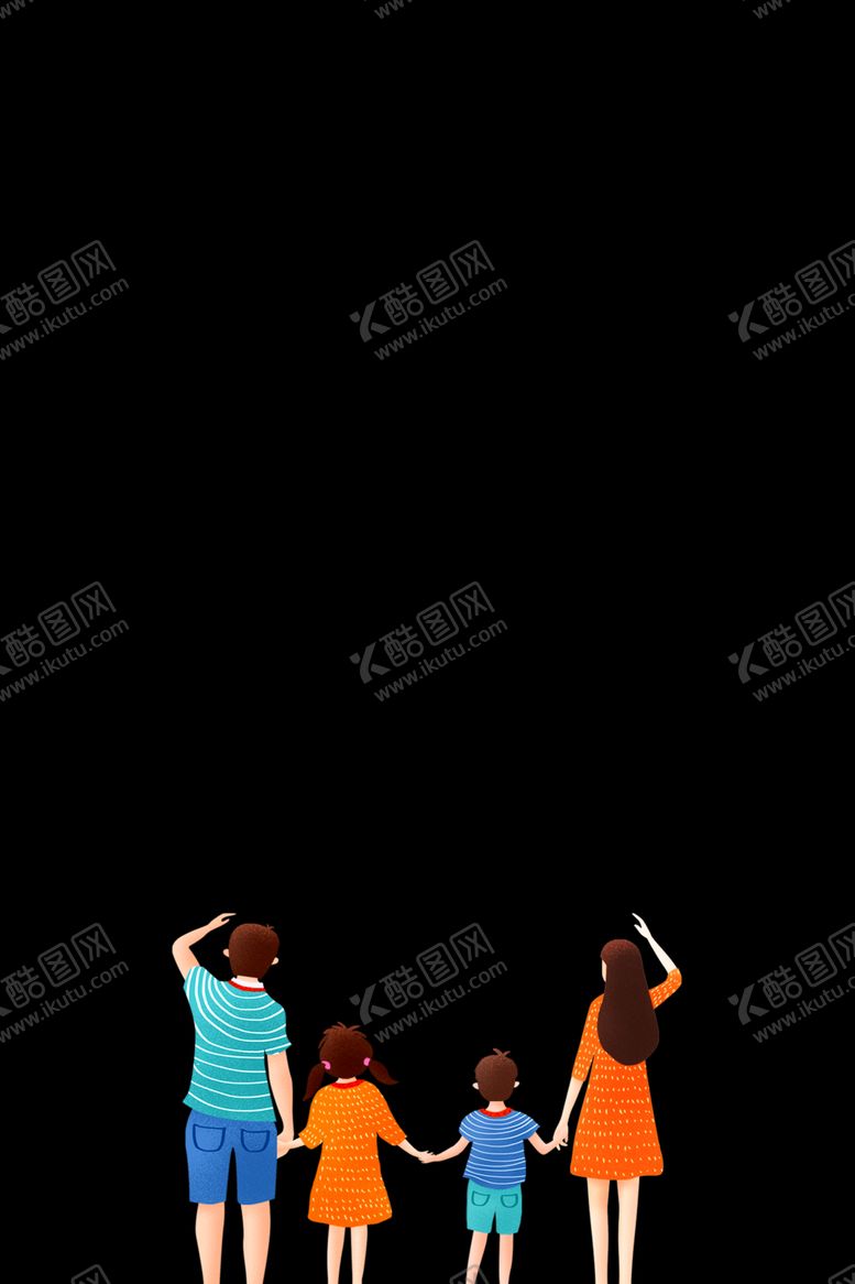 编号：86062302121444303516【酷图网】源文件下载-一家四口