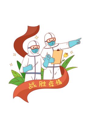 秋季插图