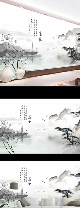 新中式水墨山水情电视背景墙