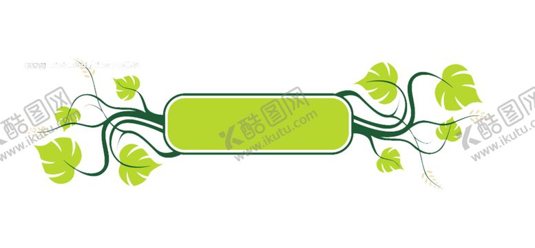 编号：98432310240735313303【酷图网】源文件下载-花边背景
