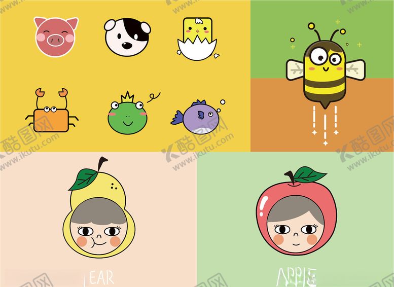 编号：99149407020009026107【酷图网】源文件下载-可爱小动物水果