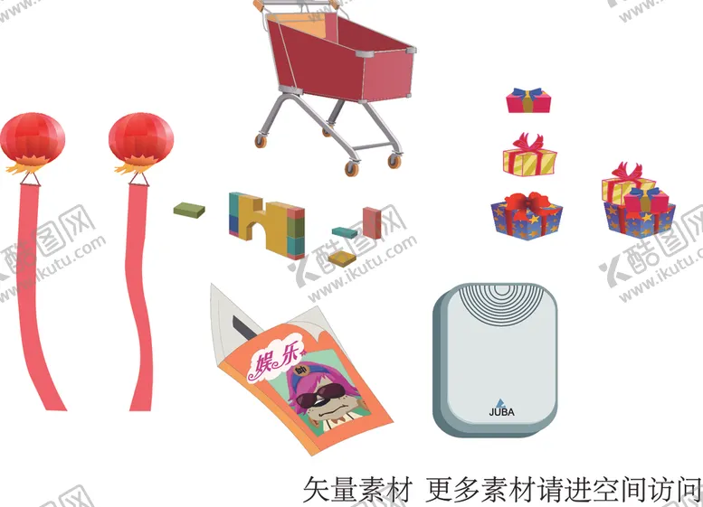 编号：24966603311931314995【酷图网】源文件下载-超市推车气球礼物盒积木