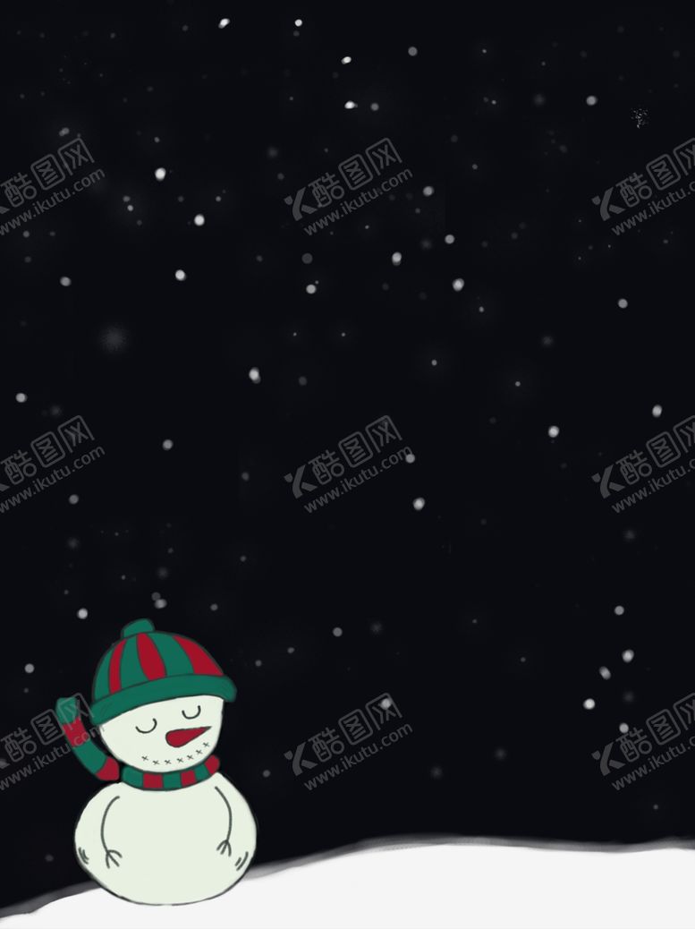 编号：32824809291632422735【酷图网】源文件下载-雪花