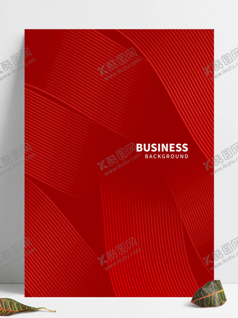编号：98671009202214200592【酷图网】源文件下载-红色简约商务底纹背景