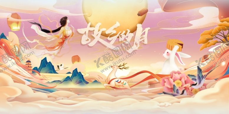 编号：78297511260337265348【酷图网】源文件下载-中秋背景