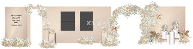 编号：36915612101054029819【酷图网】源文件下载-婚礼甜品区