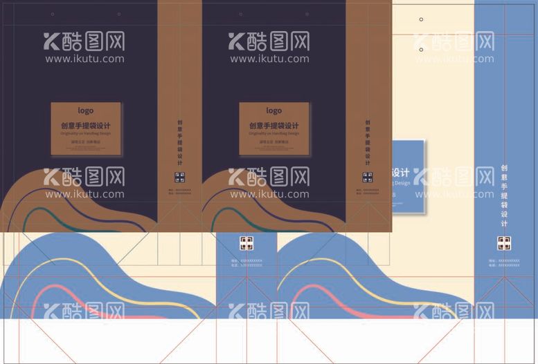 编号：88639611301002523212【酷图网】源文件下载-手提袋