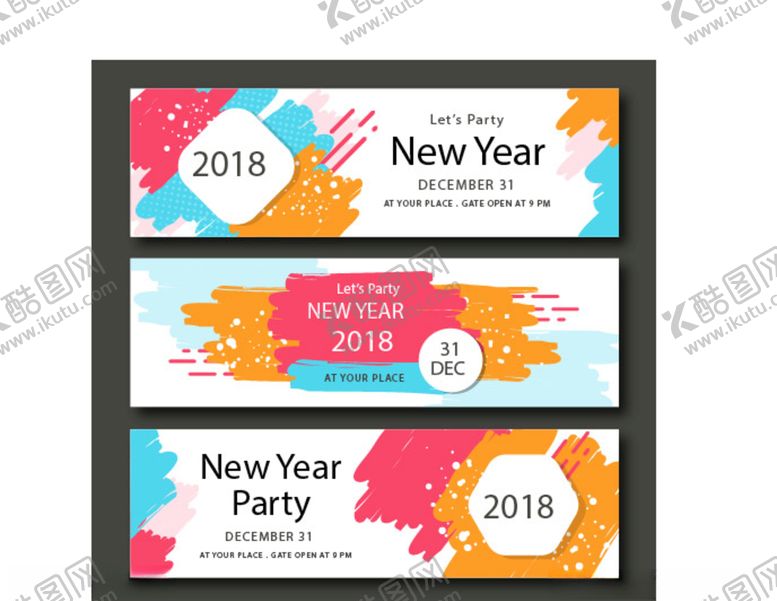 编号：64282609211438198730【酷图网】源文件下载-广告