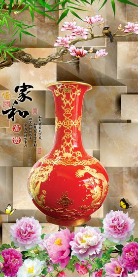 花瓶玄关
