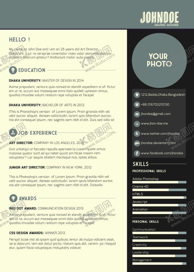 编号：14759110311013404324【酷图网】源文件下载-简历模板