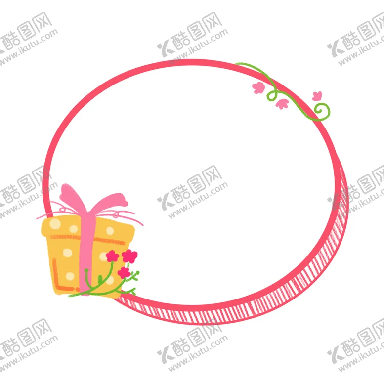 卡通边框可爱PNG幼儿园