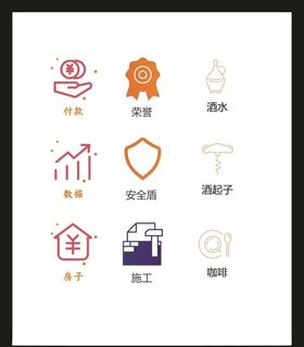 LOGO标识VI