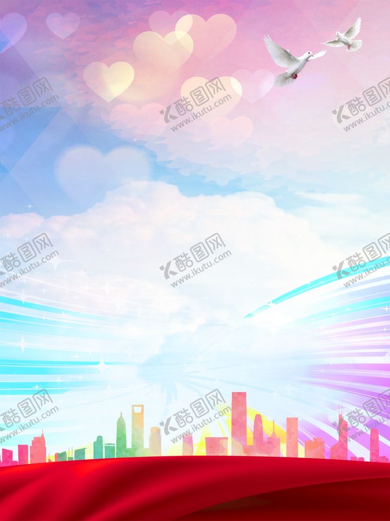 编号：20887710182148196926【酷图网】源文件下载-海报背景促销背景背景展板