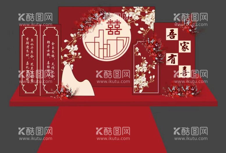 编号：97423712050226569880【酷图网】源文件下载-中式婚庆背景