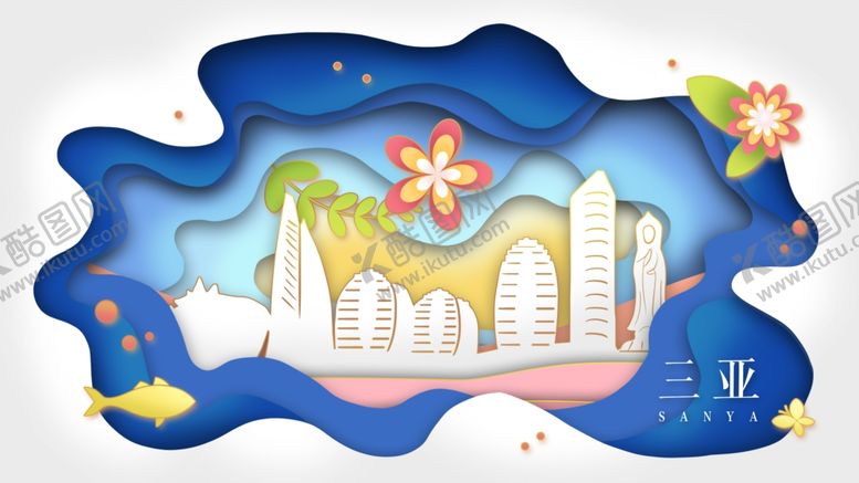 编号：99067106160150133920【酷图网】源文件下载-三亚地标建筑城市插画卡通背景