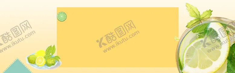 编号：82500111040941307739【酷图网】源文件下载-橙色背景