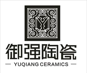 御强陶瓷logo