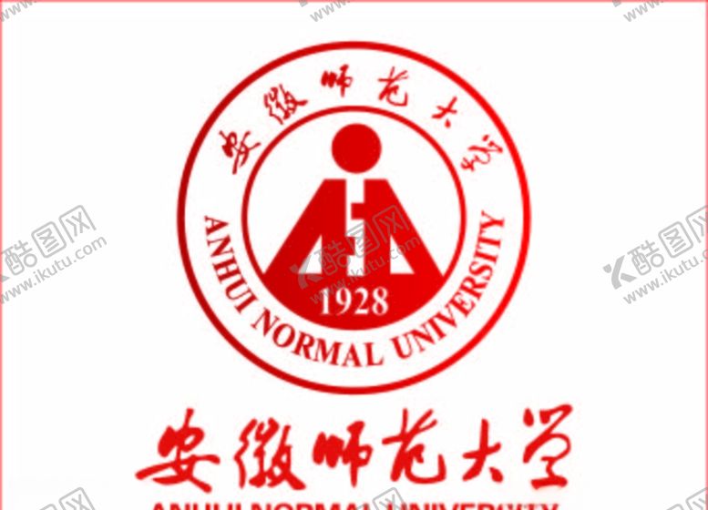 编号：60559010011531317868【酷图网】源文件下载-安徽师范大学logo