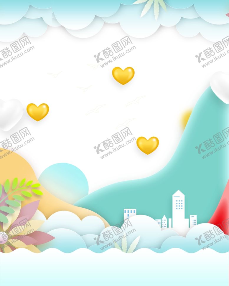 编号：27975709231202582845【酷图网】源文件下载-剪纸风背景