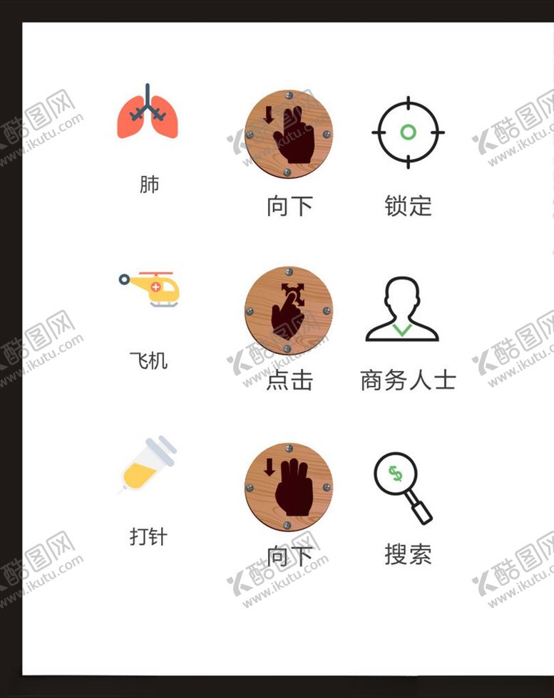 编号：17016506161520507079【酷图网】源文件下载-LOGO标识