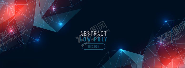 编号：82270409271256254394【酷图网】源文件下载-几何背景