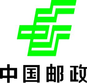 中国邮政标志