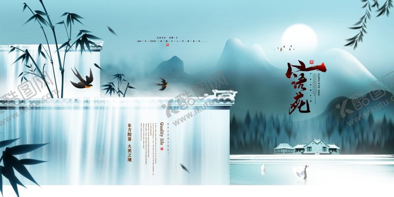 编号：97739310030638556876【酷图网】源文件下载-地产