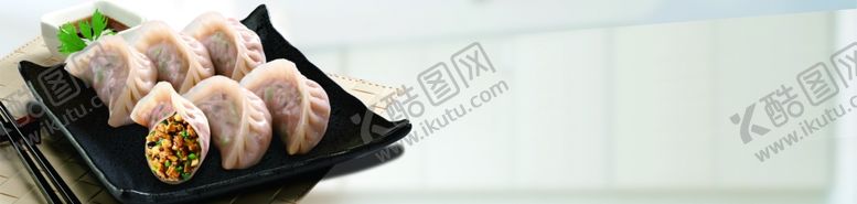 编号：13690809260552346424【酷图网】源文件下载-蒸饺盘子价格表快餐店