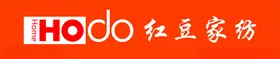 红豆家纺标志LOGO