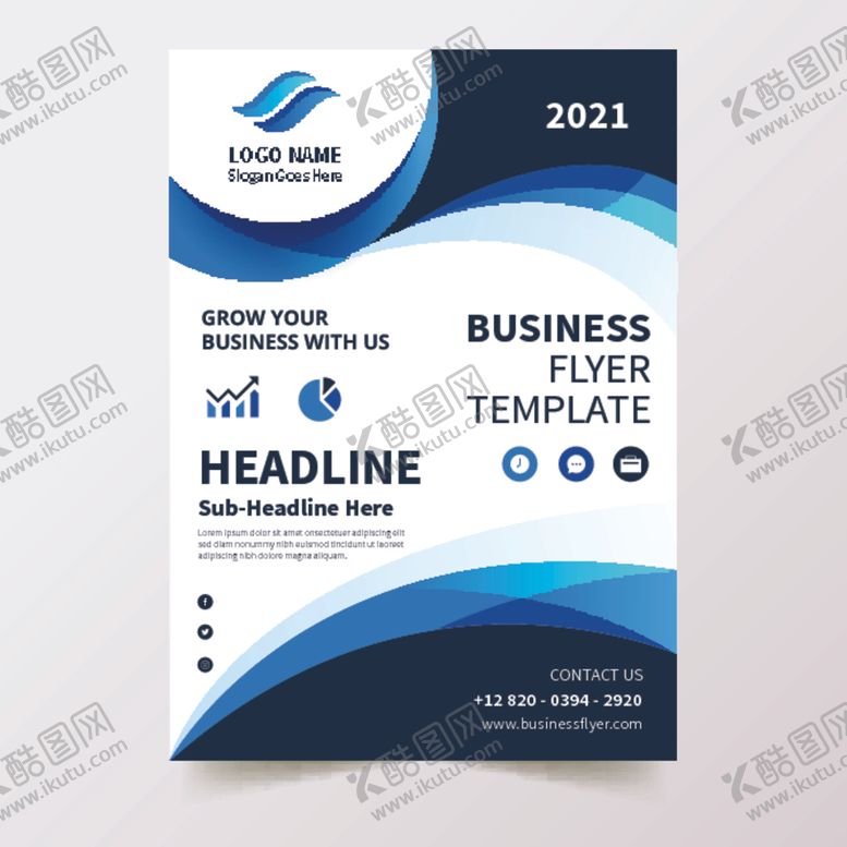 编号：13646110151648434456【酷图网】源文件下载-简约商务科技海报模板