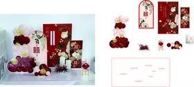 红色系节日装饰素材集合
